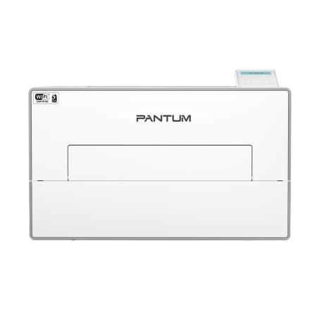 Pantum BP4200DW Mono Lazer Yazıcı